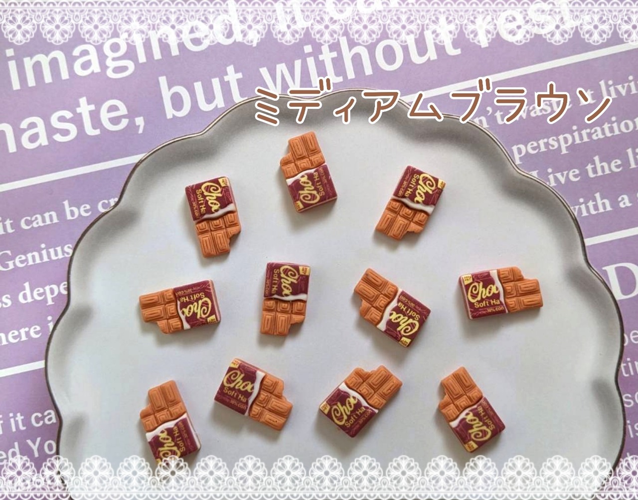 [４個]かじりチョコ／４色:直径14mm×21mm