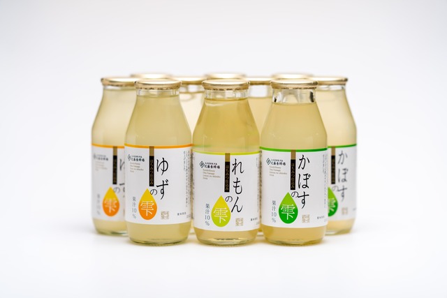 ギフト はちみつスッキリ飲涼