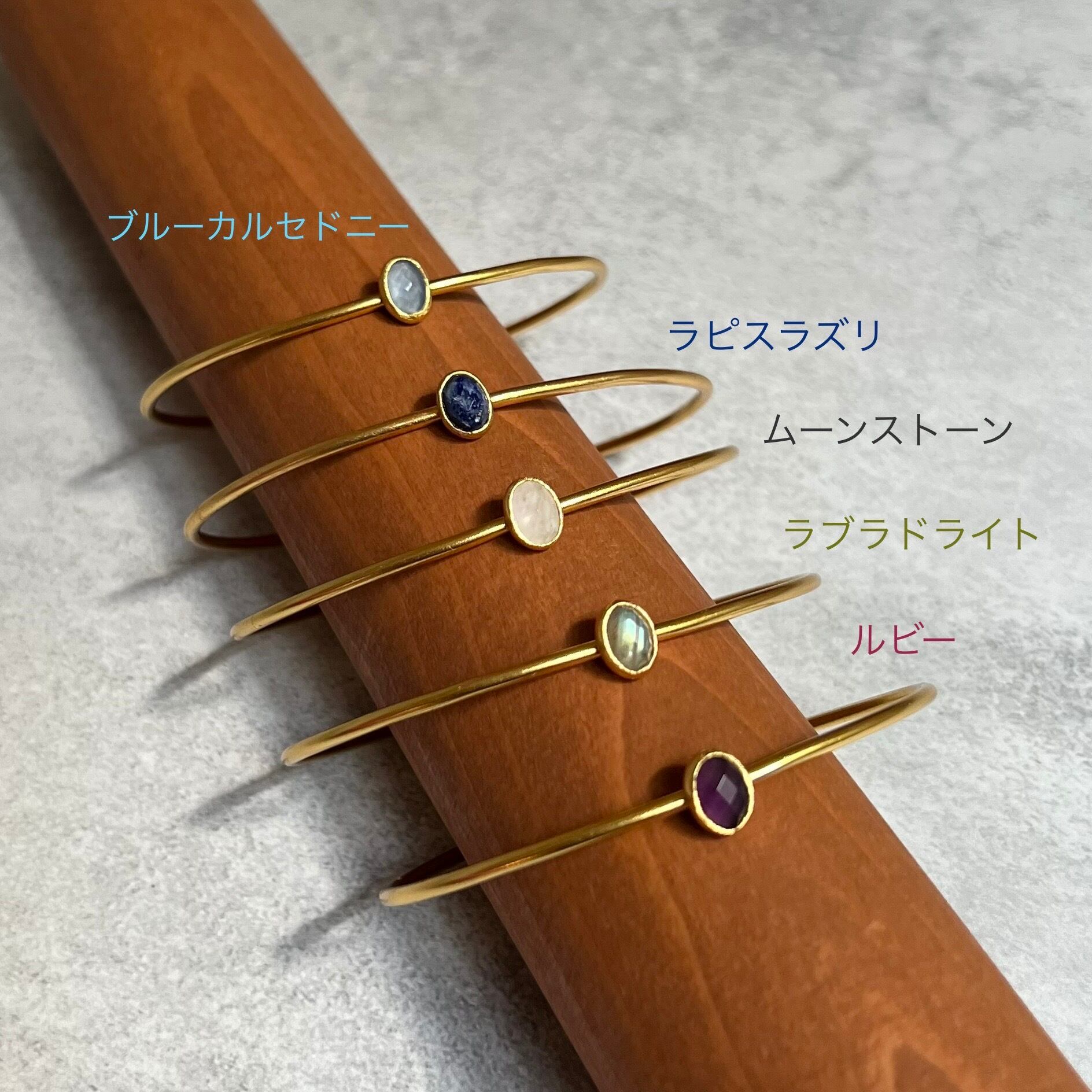 確認用おまとめセット ロータスジオード　ブレスレット　細石　原石　ルース 天然石のブレスレット（22金）オーバル | ILLUMINA STYLE
