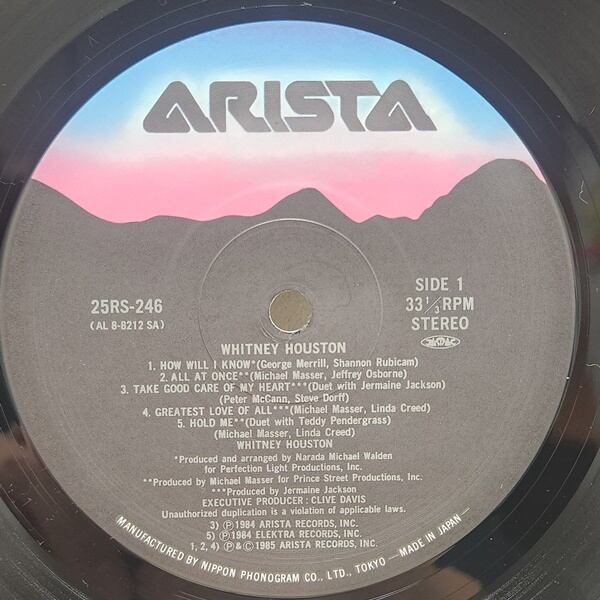 Whitney Houston / Whitney Houston そよ風の贈りもの [25RS-246] - 画像3