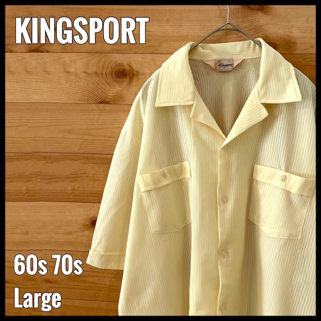 【KING SPORT】60s 70s オープンカラーシャツ 開襟シャツ ストライプ 半袖シャツ ビンテージ 薄手 US古着