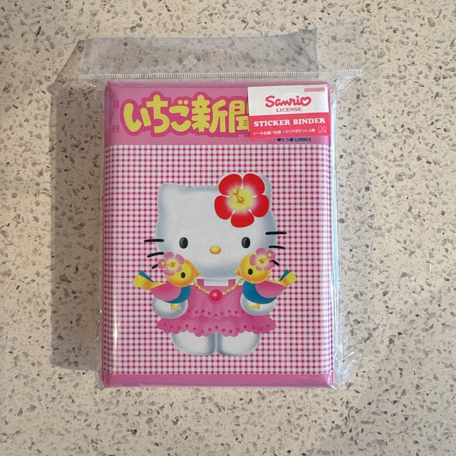 サンリオ いちご新聞 バインダー