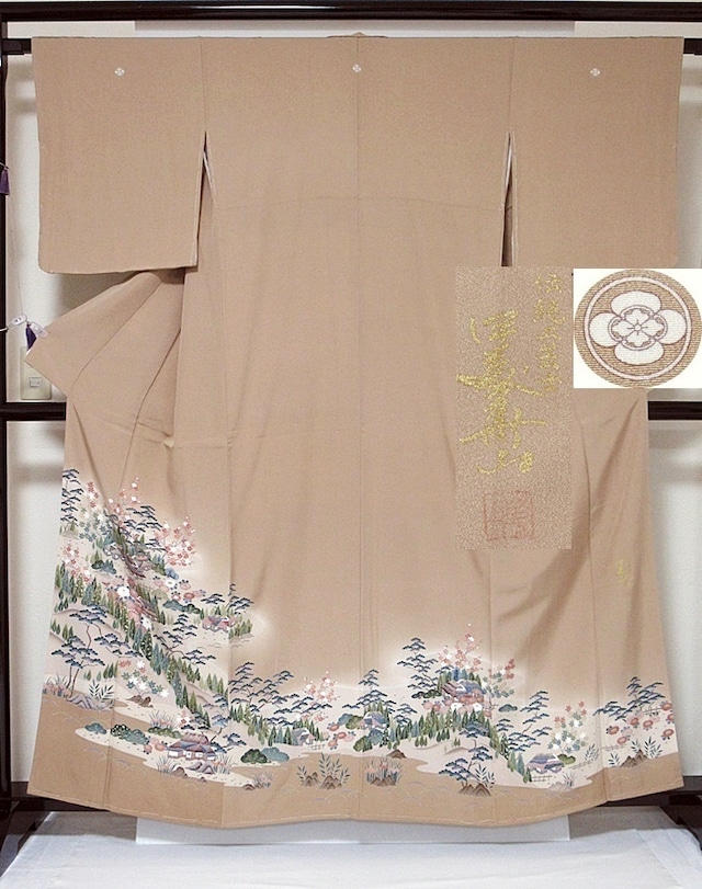 色留袖 未使用仕付け 正絹 比翼 落款 京加賀 山郷風景絵図 158.5cm前後ベスト 美品