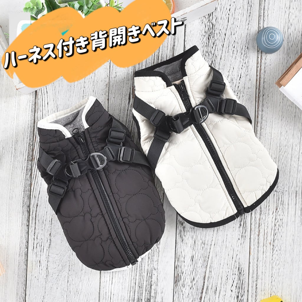 犬服 豹柄 スカジャン フレンチブルドッグ パグ ボストンテリア 柴犬
