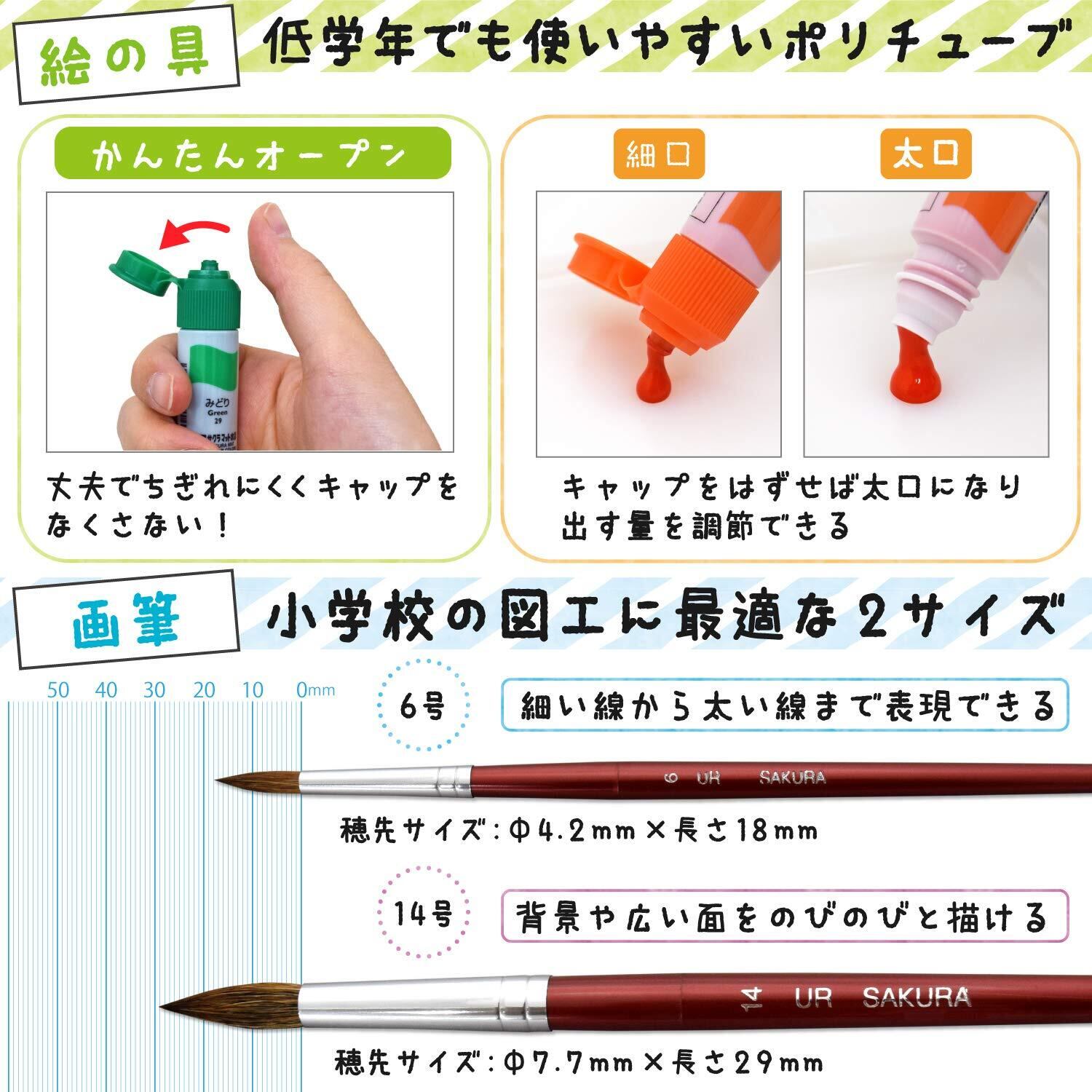 サクラクレパス 水彩セットH ネイビー 在庫処分】サクラクレパス