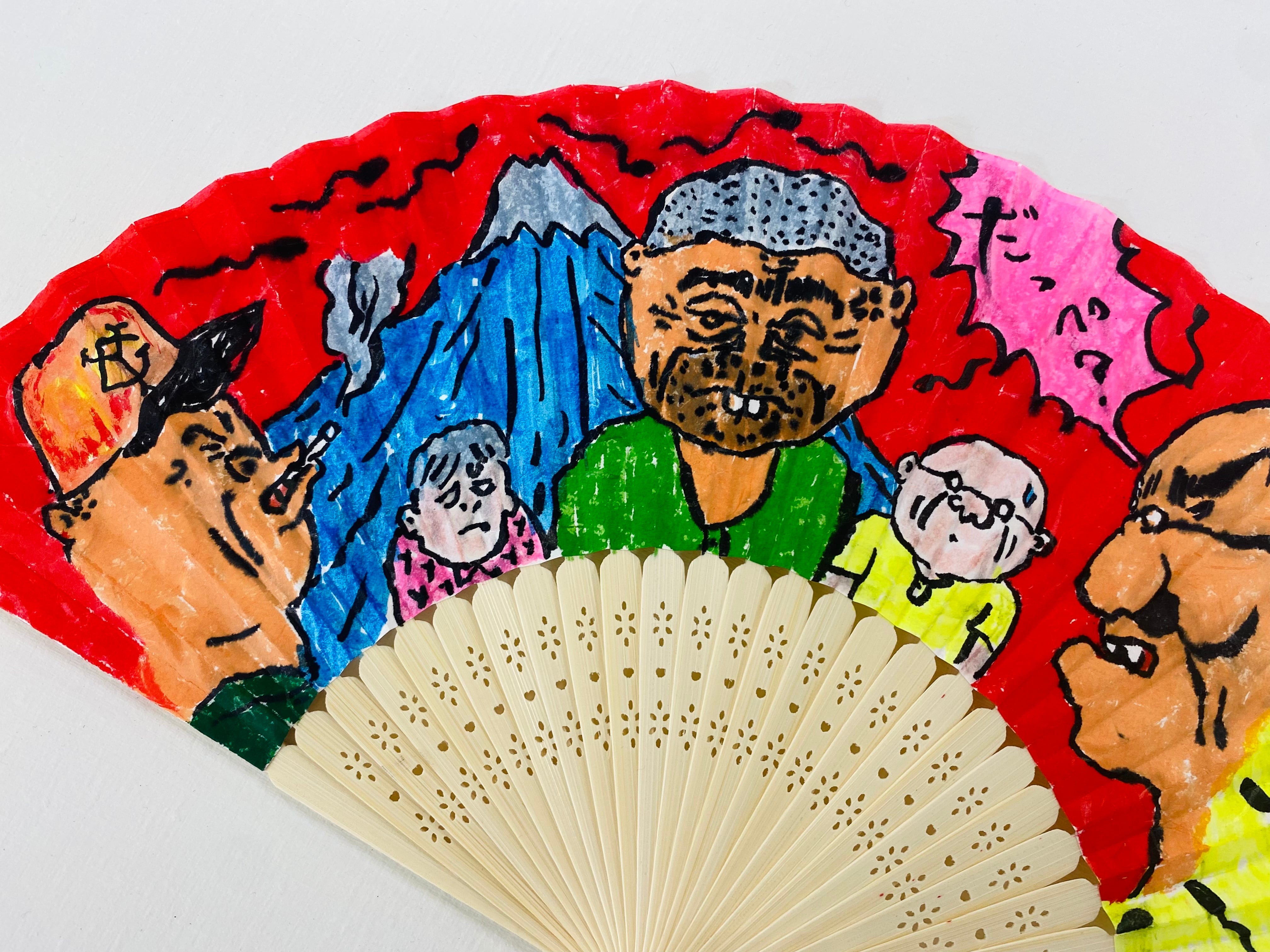 根本敬の着色ドローイングキャラクター扇子 | 根本敬小売店ーTakashi