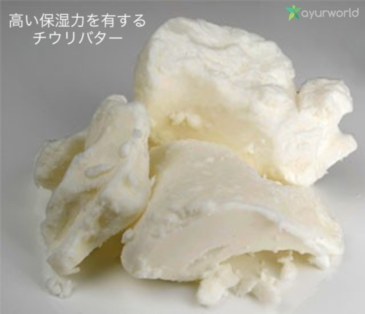 アーユルヴェーダ・アマラ・ソープ〈美肌・スカルプケア〉Bounty Himalaya Amala Soap