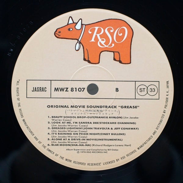 Various / Grease (Soundtrack) [MWZ 8107/8] - 画像5