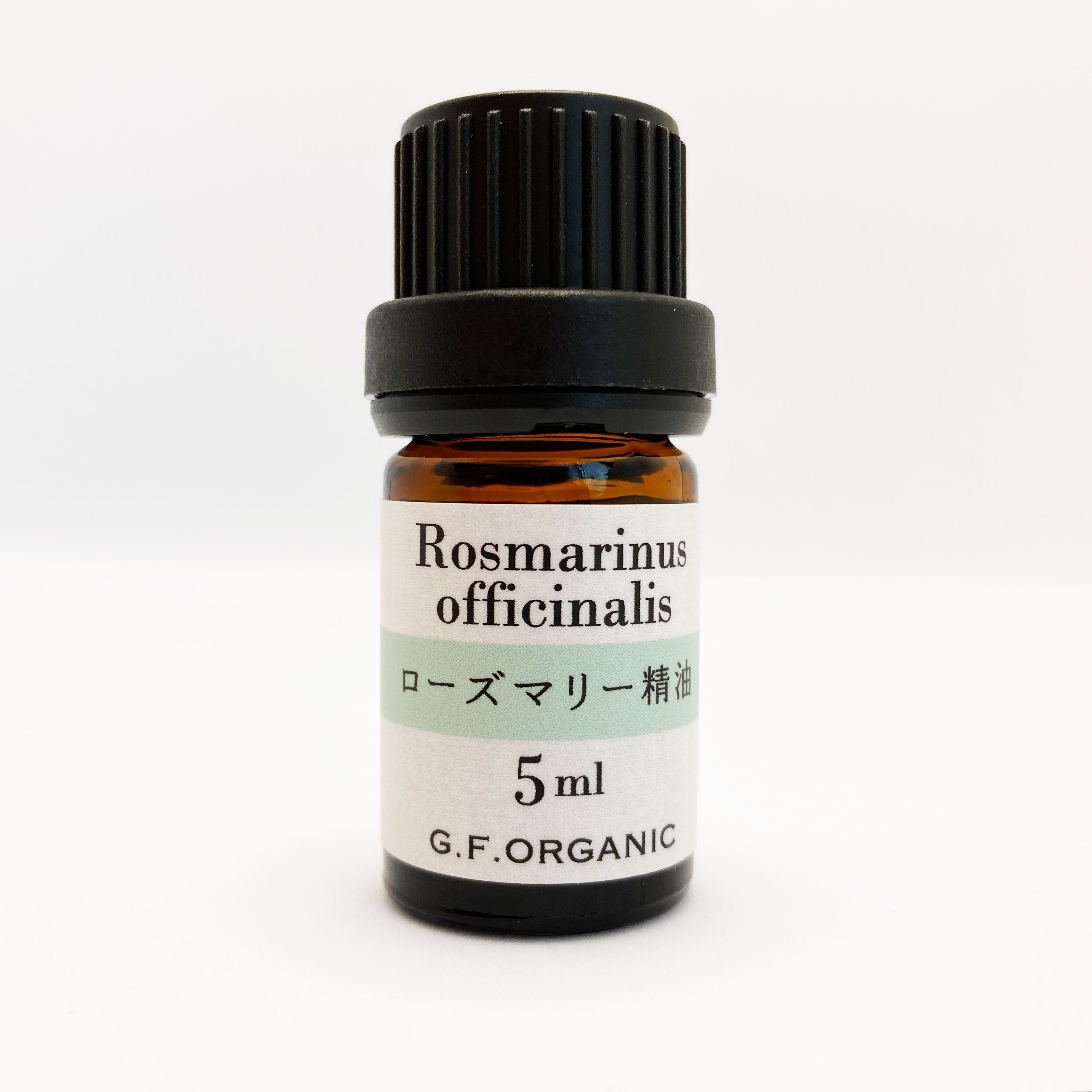 ローズマリー（5ml）EU | アロマスクール＆サロン 金色の翼 アロマ