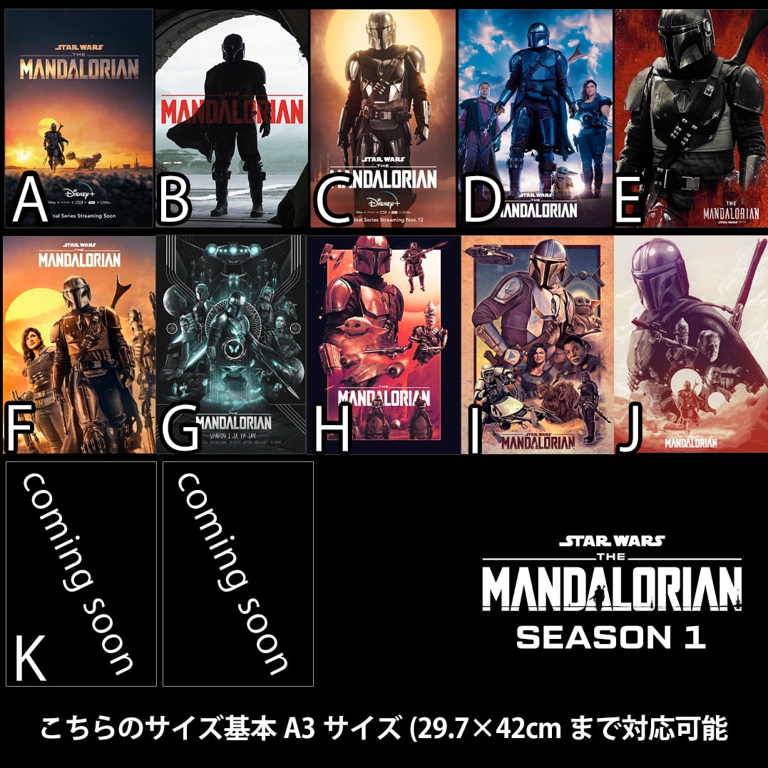 SF映画 | ムービーFREAKショップ (旧 アメコミ Freak ショップ)