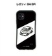 スバル レガシィ B4 BR ボディ25色設定　グリップタイプiPhoneケース