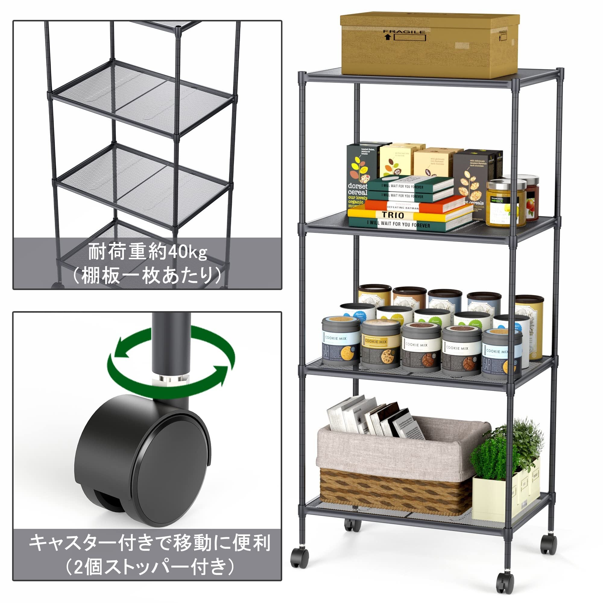 Yaheetech キッチンラック スチールラック本体 幅120 メタルラック Yaheetech キッチンラック スチールラック本体 幅120 メタルラック