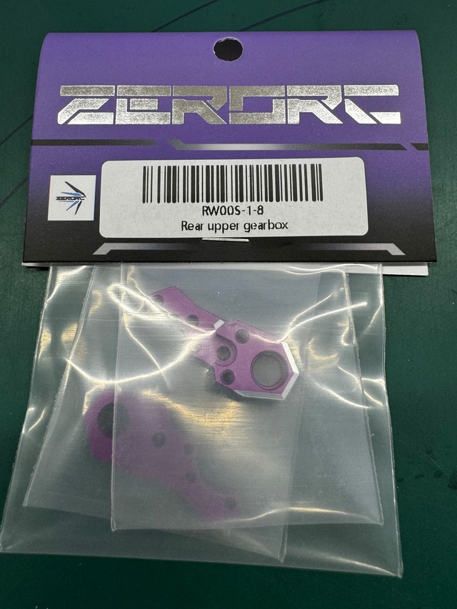 ★RW00S-1-8 Rear Upper gear box