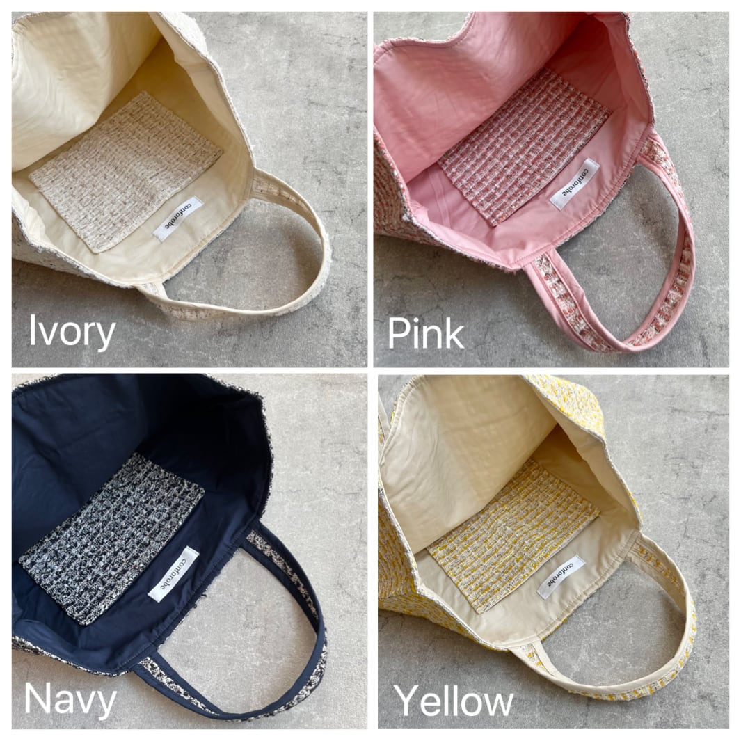 Tweed】ツイード(Ⅰ) | conforobe(コンフォローブ)