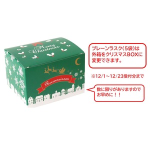 クリスマスBOX プレーンラスク
