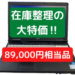 あるく最高スペック品【メモリ16GB SSD480GB】