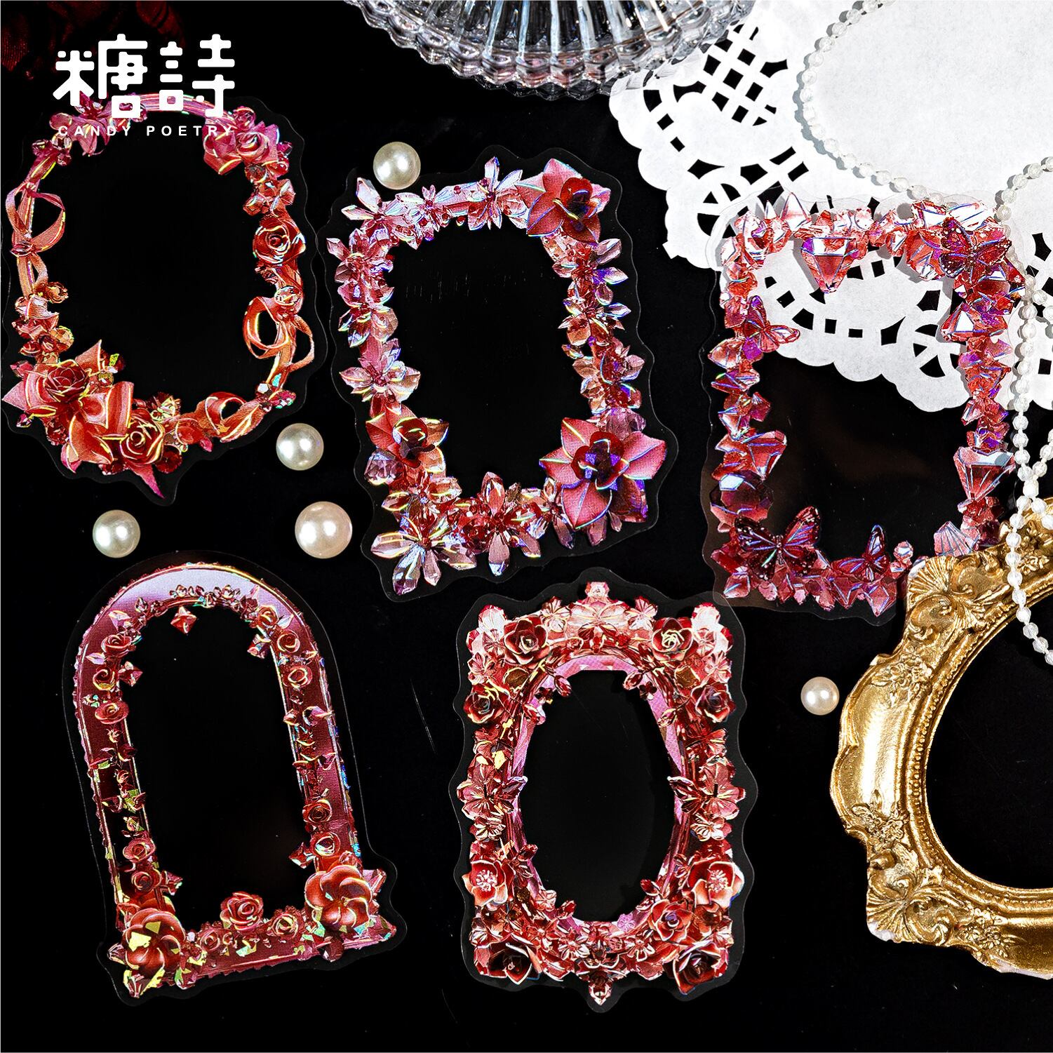 宝石のフレーム風ホログラムPETシールセット 5種10枚入り 水晶