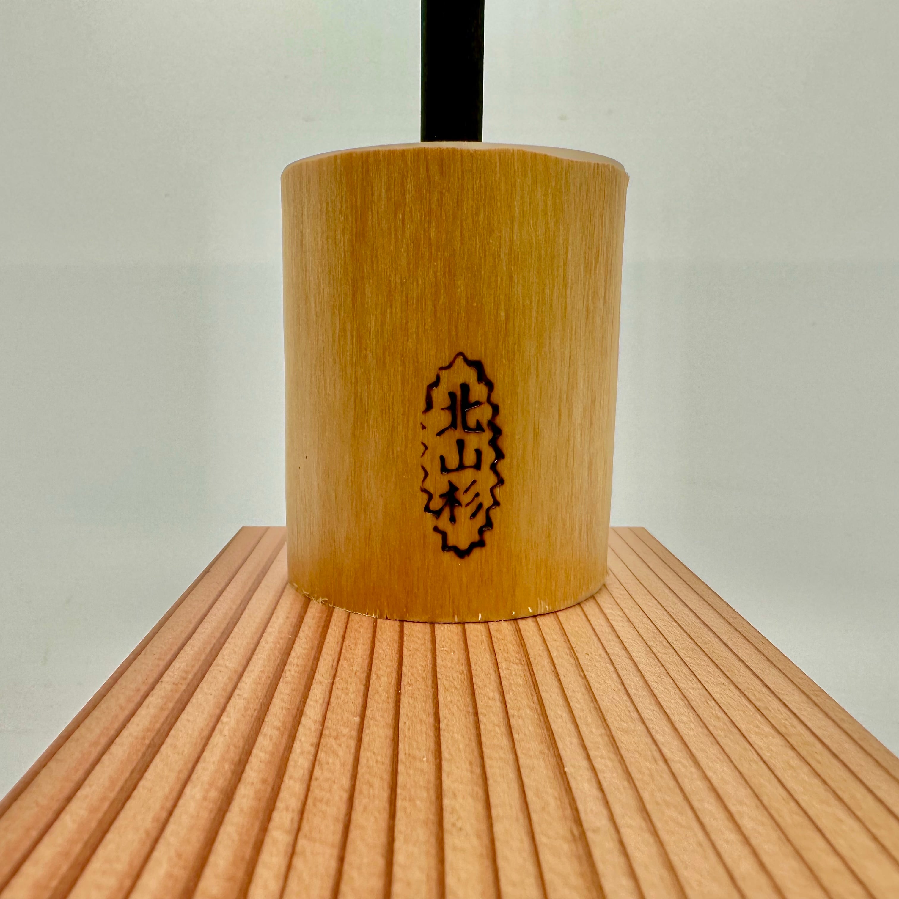 北山杉の鯉のぼりセット | Eco Forest Friendly