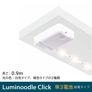 Luminoodle Click