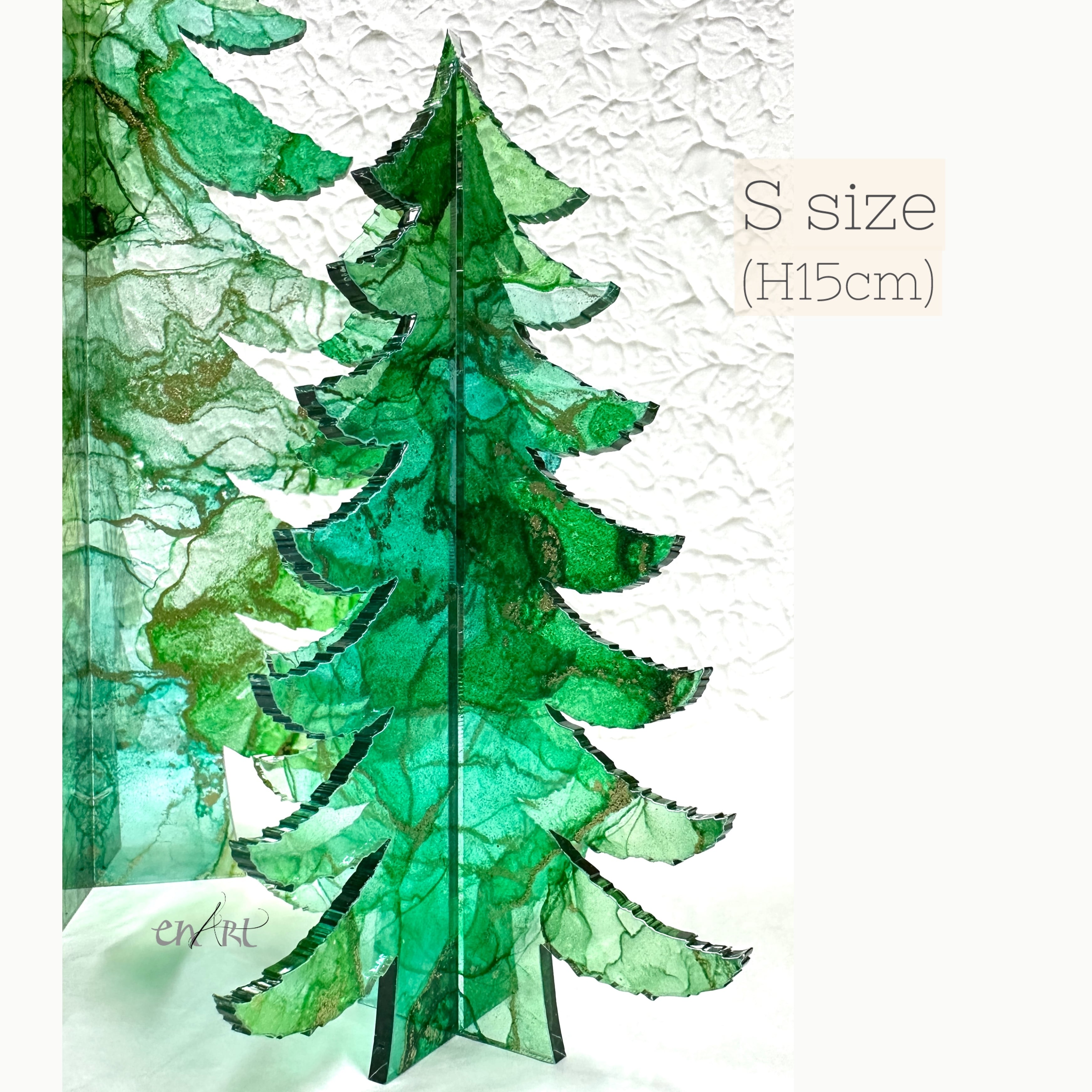 グロス♢Art tree (S) - Green Mix - 1