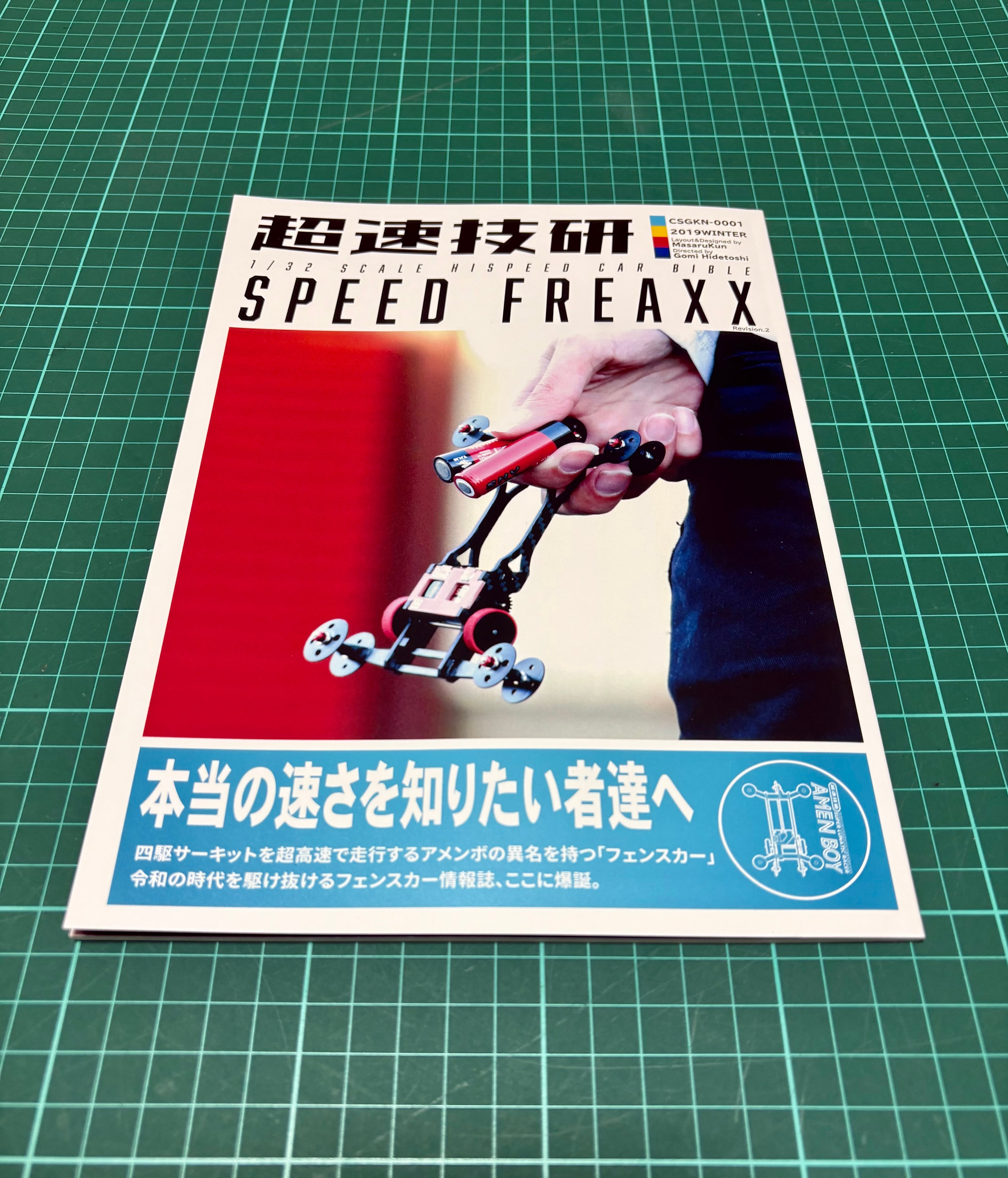 アクセサリー | YUTORI RACING.