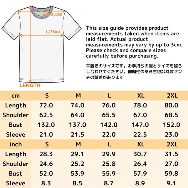 牡丹紋様装飾　紅白　和柄ユニセックス ドロップショルダーTシャツ