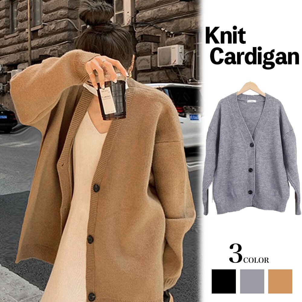ニット カーディガン レディース 秋冬 羽織り アウター 韓国 おしゃれ きれいめ 大人 かわいい コーディガン フェミニン 通勤 ビジネス 大人可愛い 大人女子