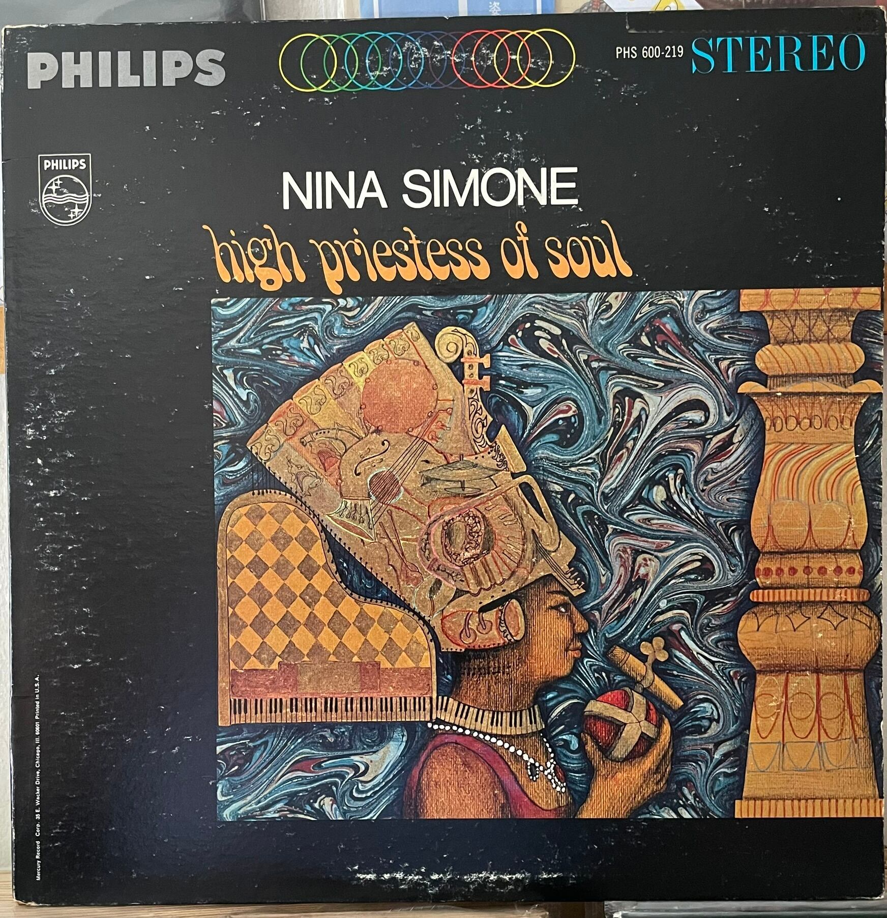 洋楽 PATRICE RUSHEN before the Dawn lp Patrice Rushen – Before The Dawn | Releases | Discogs