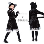 予約 コスプレ服 黒猫 衣装セット 家族で楽しめる ペアコーデ 親子コーデ キッズ 大人 レディース メンズ ユニセックス コスチューム 黒ネコ 仮装 ハロウィン コスプレセット 猫耳 ワンピース ロンパース アニマルファミリー　hw67