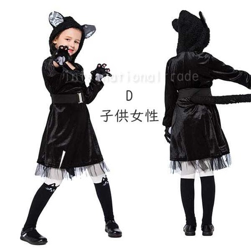 予約 コスプレ服 黒猫 衣装セット 家族で楽しめる ペアコーデ 親子コーデ キッズ 大人 レディース メンズ ユニセックス コスチューム 黒ネコ 仮装 ハロウィン コスプレセット 猫耳 ワンピース ロンパース アニマルファミリー　hw67