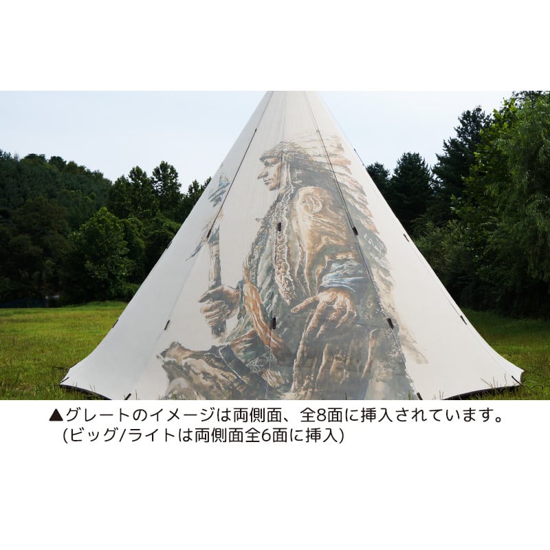 Western soul ウエスタンソウル　BIG tent WESTERNSOUL ウェスタンソウル ウェスタンソウルシリーズ 【GREAT