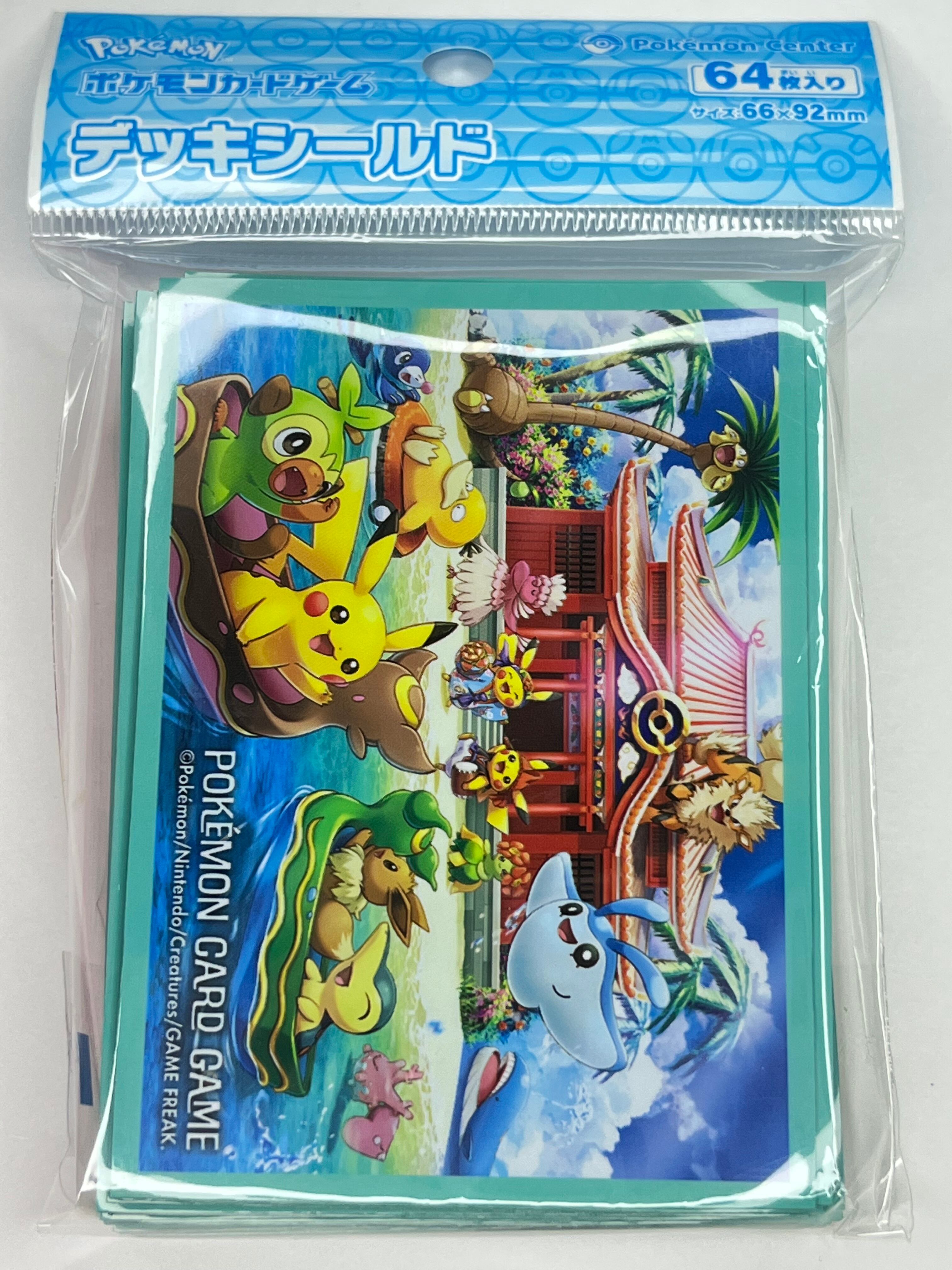ロコン(アローラのすがた)＞ デッキシールド(64枚入り) | トレカガーデン