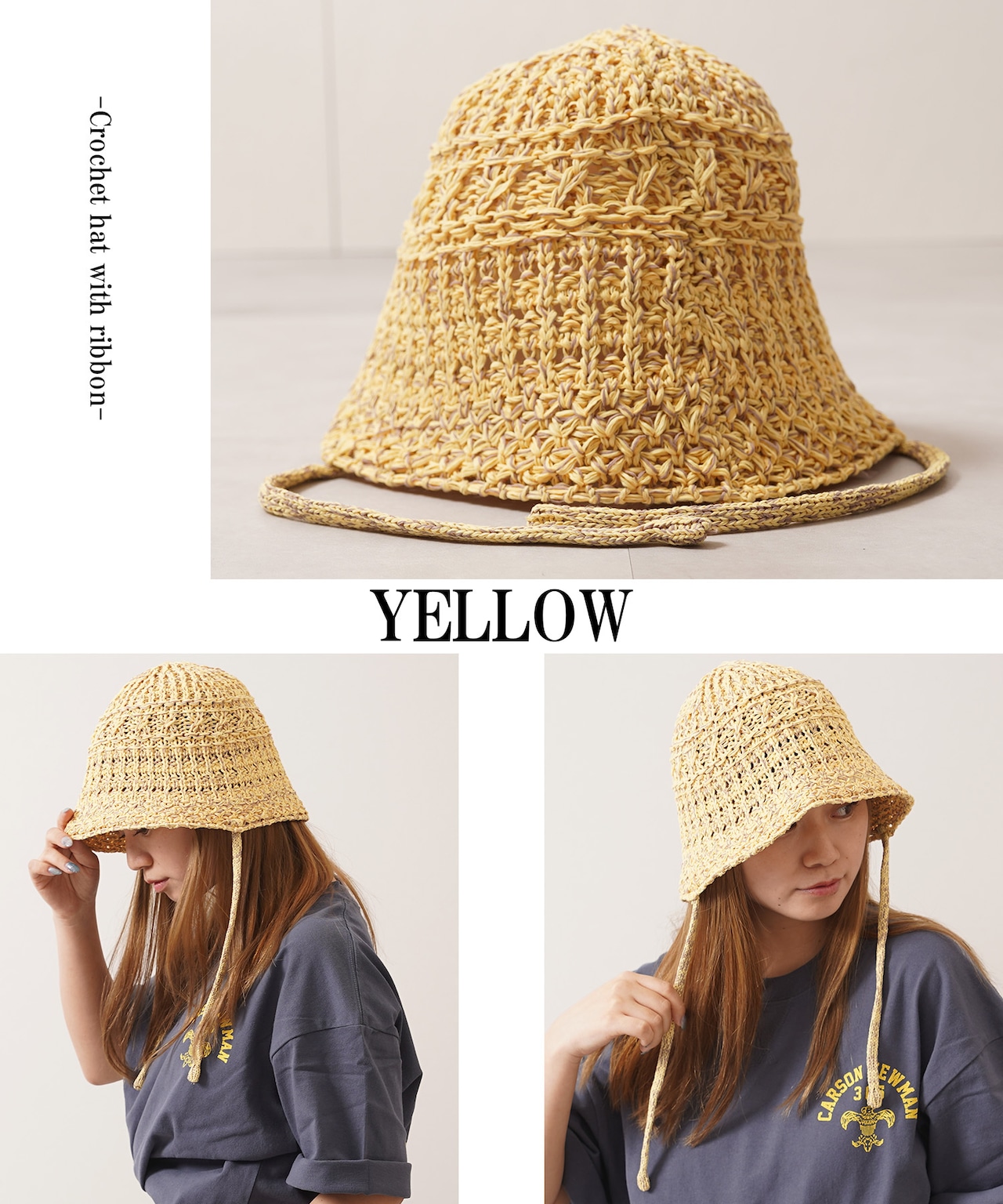 ◆リボン付き クロシェハット◆ch-25134