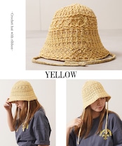 ◆リボン付き クロシェハット◆ch-25134