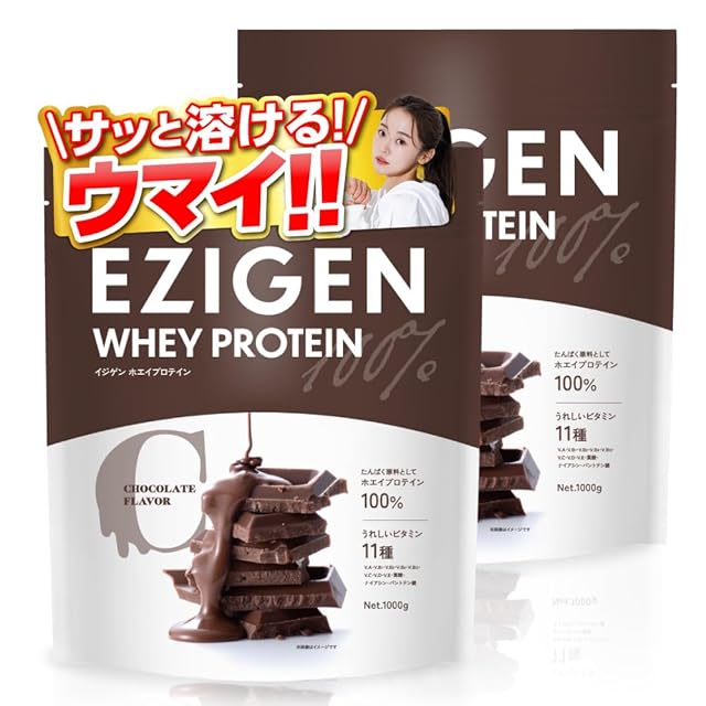 ダイエット食品 リポドリン エクストリーム 90粒＋77粒 脂肪燃焼 食欲抑制