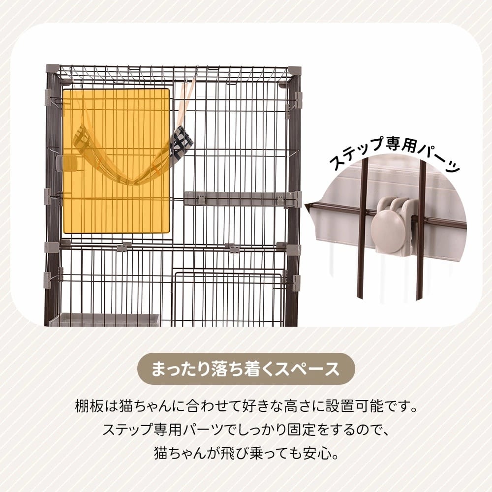 トイレ付き】猫 ケージ 3段 キャットケージ 猫用 スチール製
