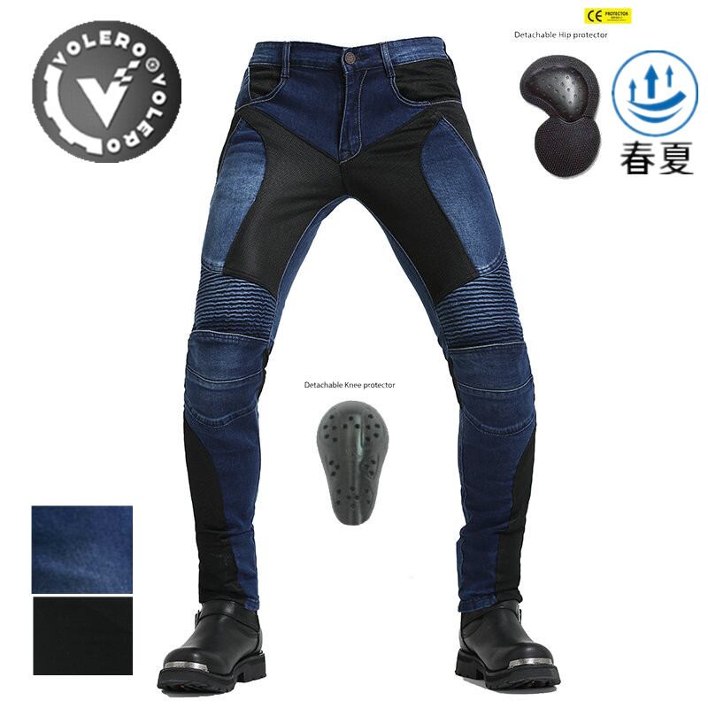 レディース TAICHI WM パンツ CE規格 腰 膝保護パッドあり レディース TAICHI WM パンツ CE規格 腰 膝保護パッドあり