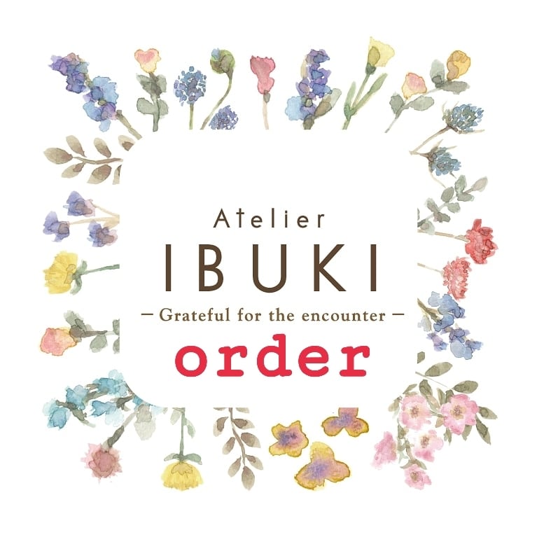 aya様専用オーダーフォーム | Atelier IBUKI 