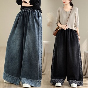 HIGH WAIST WIDE LEG EMBROIDERED LONG PANTS M-18797
