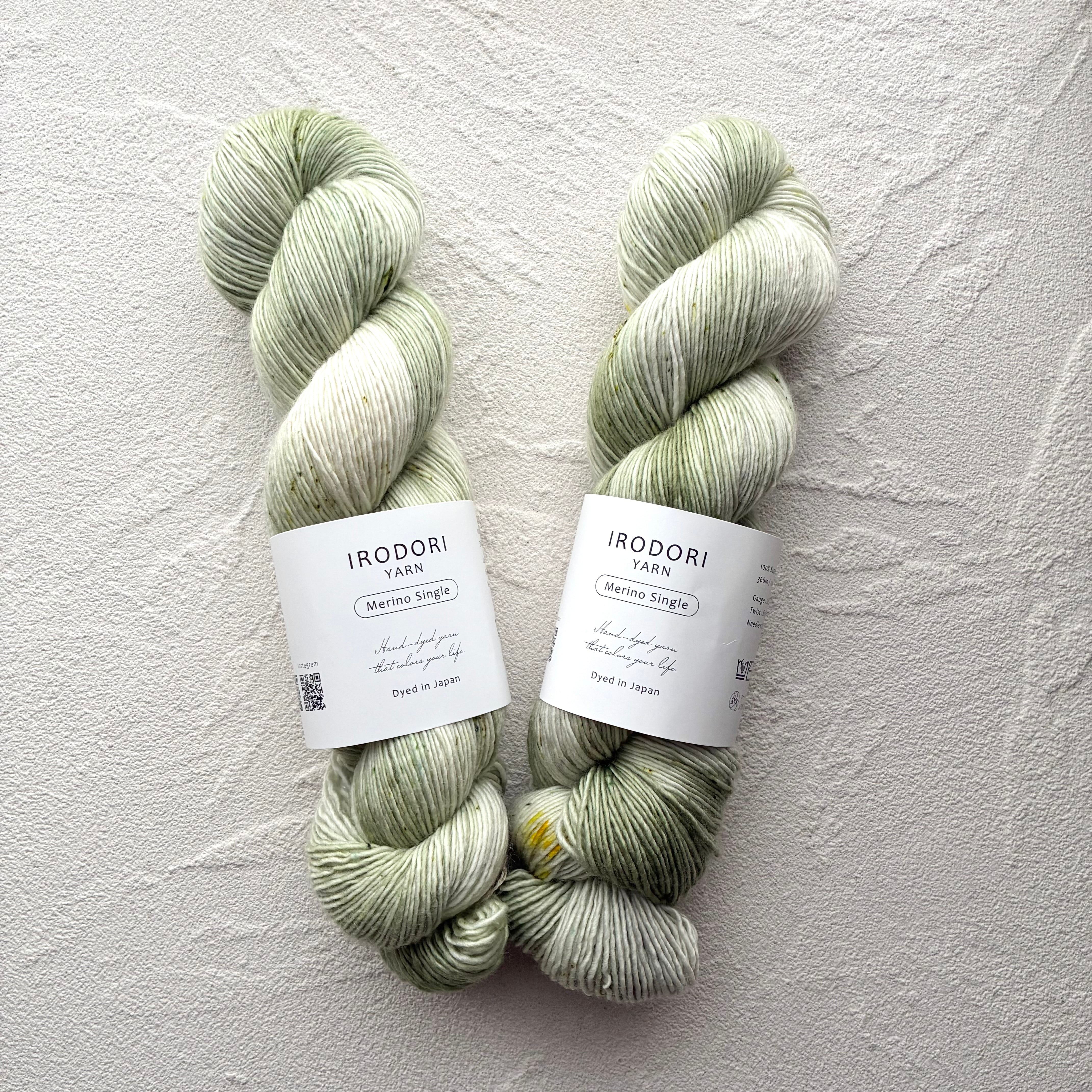 Merino Single 【メロンソーダ】