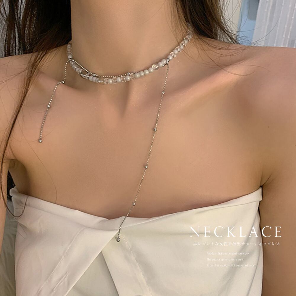 大人可愛い 鎖骨ネックレス チョーカー