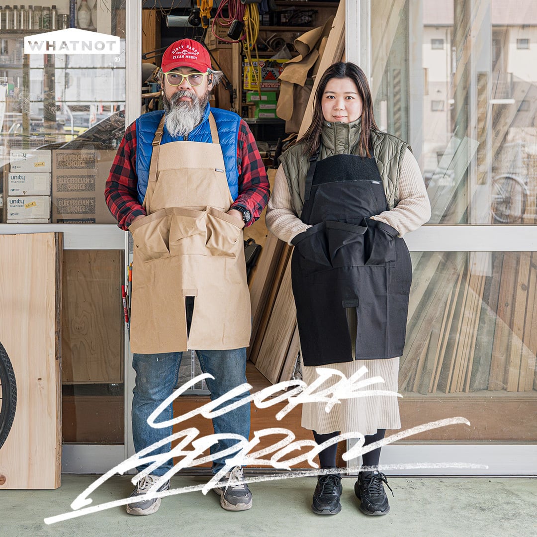 WHATNOT／ワークエプロン｜WORK APRON | WHATNOT HARDWEAR STORE