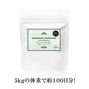 PRINCESS MORINGA 300粒