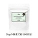 PRINCESS MORINGA 300粒