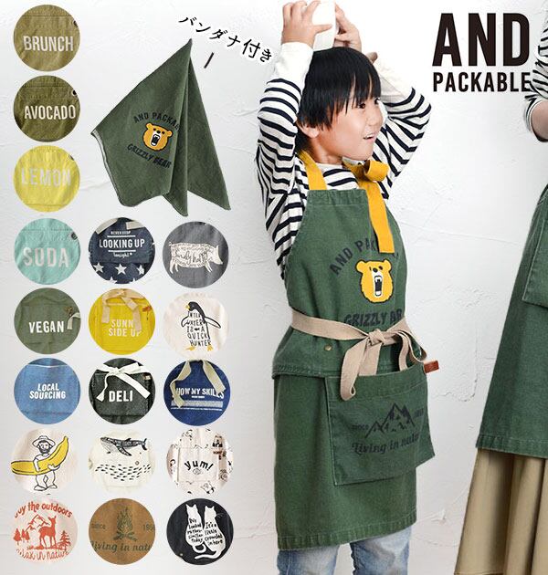 まとめ売り⭐️EP24枚エルガイム ななこ 猿飛 ガンダム うる星