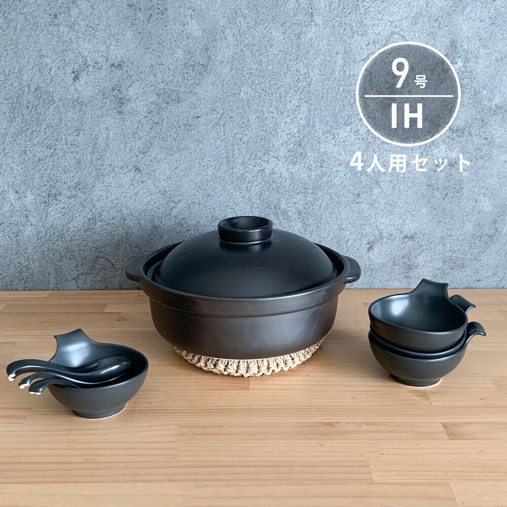 土鍋 | みのさらら