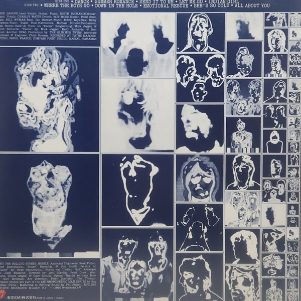 The Rolling Stones / Emotional Rescue [ESS-81285] - 画像2