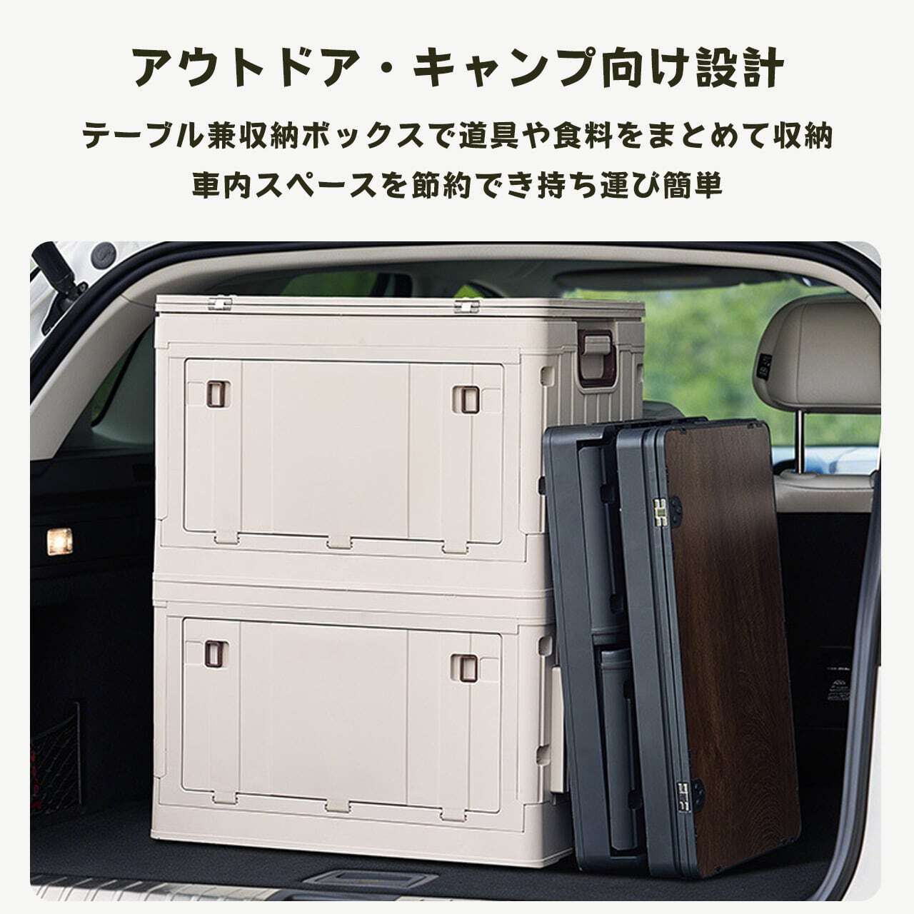 HY 580 . キャリー付き折りたたみキャンプ収納ボックス アウトドア収納