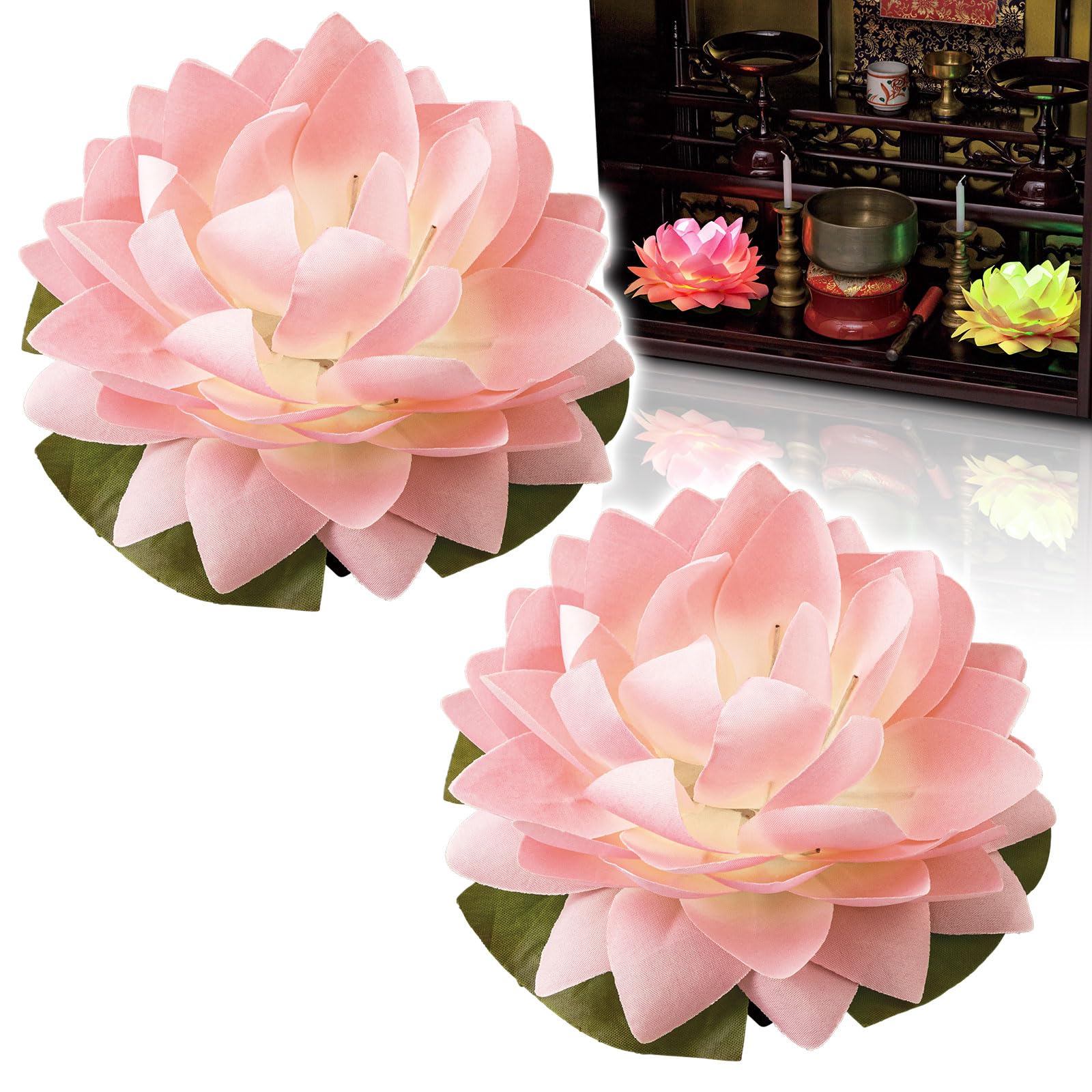 【特価処分】コモライフ 仏壇用LED仏花 2個組 蓮 蓮華灯 仏具 造花 ロータス 7色 ライト 電池式 仏前 法要 ポリエステル ABS樹脂 鉄
