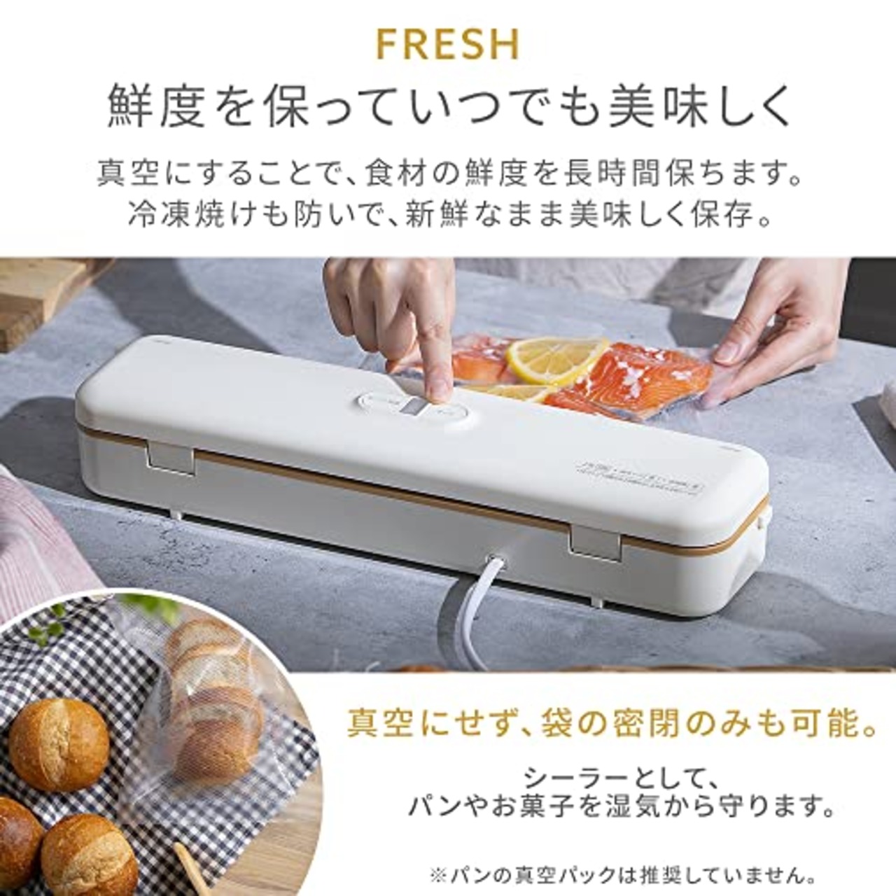アイリスオーヤマ 真空パック機 【真空フードシーラー 2022年モデル】 <専用袋×3枚付属> 豊富な袋/ロールサイズ お手軽 50kPa スリム VPF-S50 ホワイト